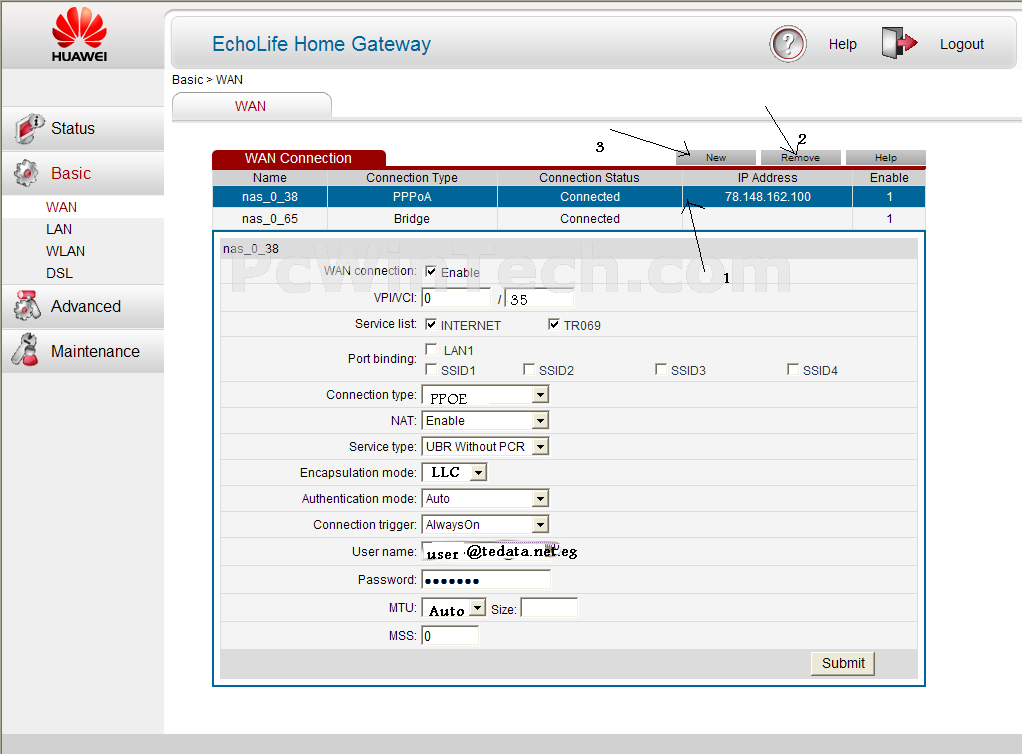 Ar1200 huawei настройка note the configuration file will take effect after being activated