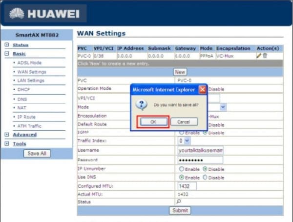 Ar1200 huawei настройка note the configuration file will take effect after being activated