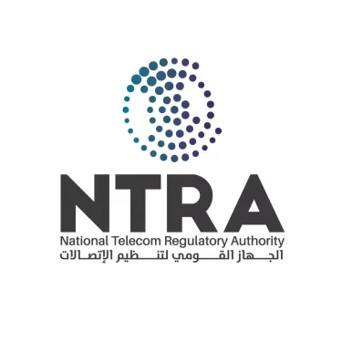 الجهاز القومي لتنظيم الاتصالات NTRA - مصر