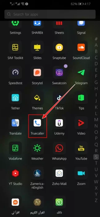 انقر على أيقونة تطبيق Truecaller
