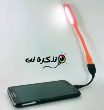 توصيل مصباح LED بجهاز اندرويد