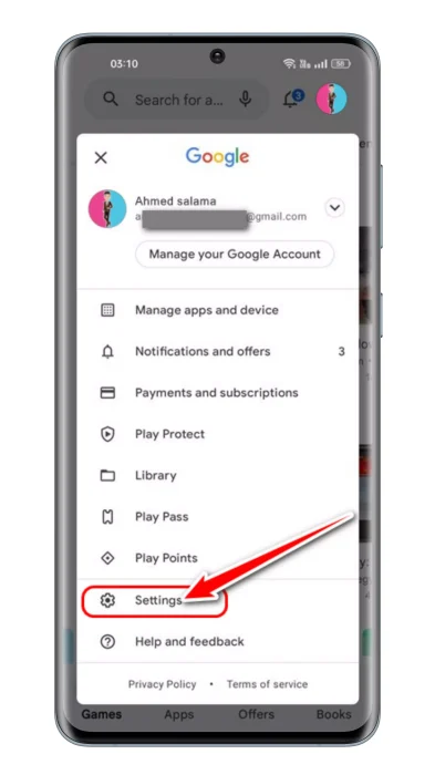الإعدادات في متجر جوجل بلاي