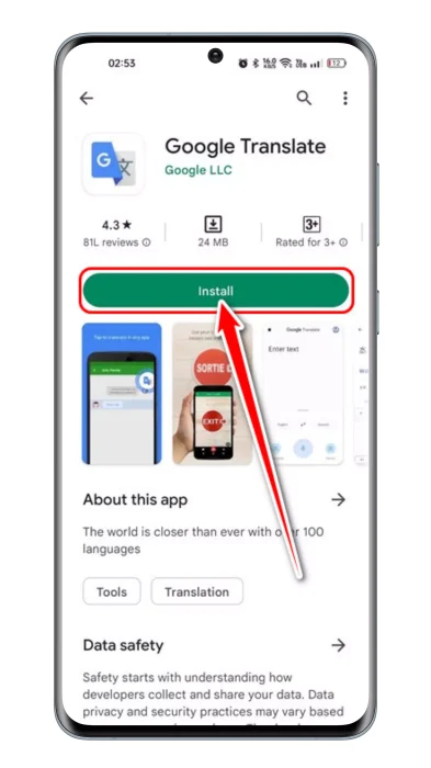 تنزيل وتثبيت تطبيق Google Translate